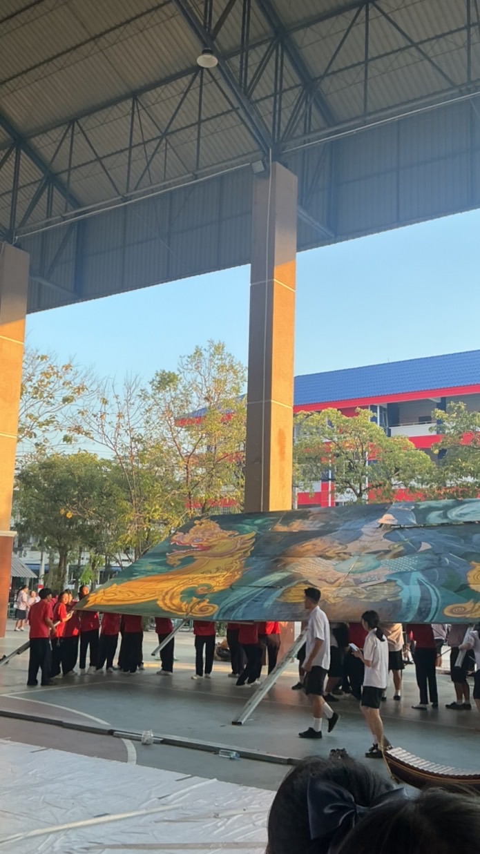 สแตนเชียร์ คณะสีเขียว