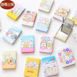 ◎隨機出貨不挑款|◎一面為放大2倍鏡|◎小巧造型一手掌握攜帶好方便類型:化妝鏡手拿/攜帶功能:折疊材質:PU.玻璃尺寸(公分):長8.5x寬6.2x厚1.2cm(鏡面約7.1x4.8cm)重量:50g