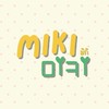Miki (มิกิ)