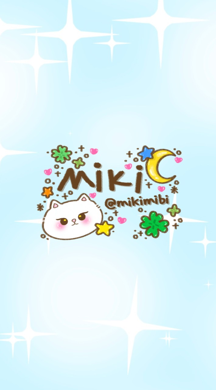 รับหาหาร์ด @Mikimibi