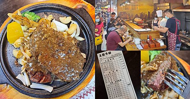 Source：私人提供