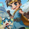 【攻略＆交流】ウゴウゴーゴー民の集い
