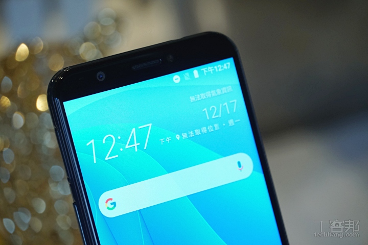 HTC Desire 12s 登場！前後 1300 萬畫素相機，售價 5990 元起一月開賣