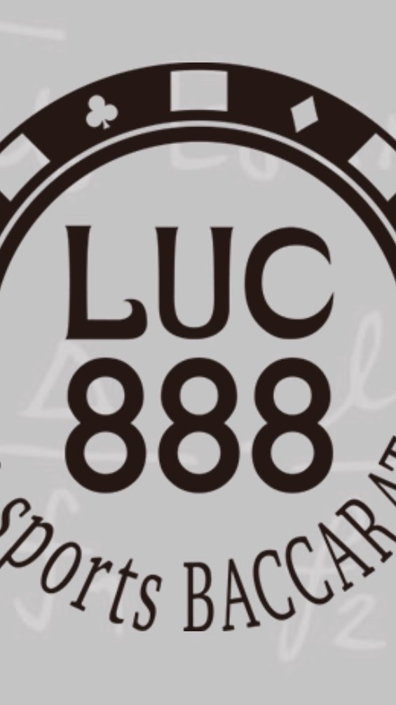 LUC888最新情報最速発信のオープンチャット