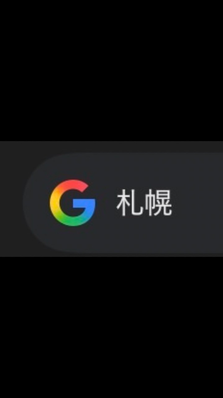 東海大学札幌キャンパス6C生