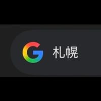 東海大学札幌キャンパス6C生