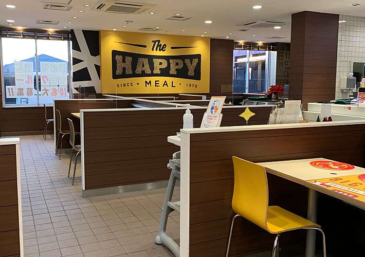 口コミの詳細 マクドナルド 津山インター店 川崎 東津山駅 ハンバーガー By Line Conomi