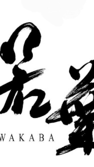 福農太鼓OB・OG