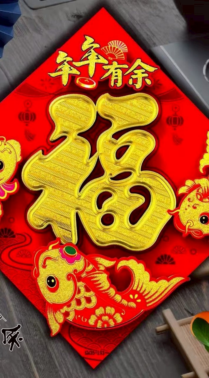 貴華百貨團購VVip（批發群）