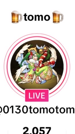 ぴろぴろサブスク限定🍁