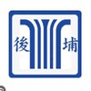 後埔小一新生家長群