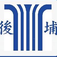 後埔小一新生家長群