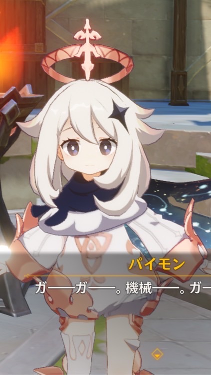 原神マルチ ゆるめ