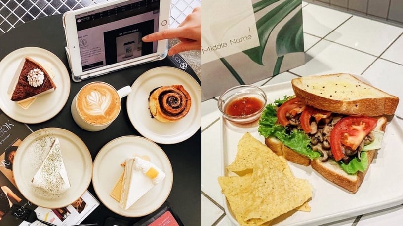 台北「中山區不限時咖啡廳」推薦6：Middle Name coffee &amp; space