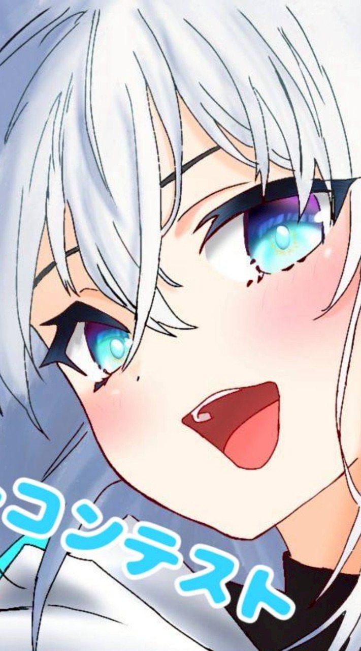 イラストコンテスト（公式じゃないよ）