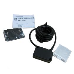 ◎台灣製造，一年原廠品質保證|◎|◎商品名稱:BH-700D紅外線感應器反射式自由電壓車庫/鐵捲門/門窗/入口處/停車場/警報系統/倉庫快速捲門伸縮門種類:開關,門窗鎖,安全防護保固:一年產地:台灣