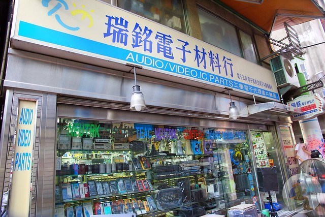 台中電子街商圈