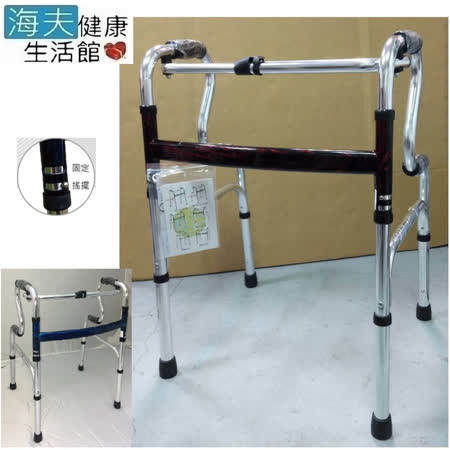 ◆ 高度：73-85.5cm ◆ 重量：2.5Kg ◆ 承重：90Kg