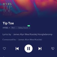 สายฟังเพลงอังกฤษ