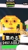 ブレインロットを盗む、ブロフルやってる人集まれ！！