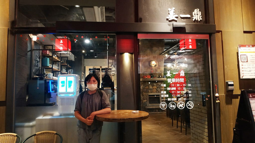 美食|推薦 高雄個人鴛鴦鍋姜一鼎 河堤店 ,超香超美味手工麻辣湯鍋及秘製麻辣鴨血117.jpg 美食|推薦 高雄個人鴛鴦鍋姜一鼎 河堤店 ,超香超美味手工麻辣湯鍋及秘製麻辣鴨血117.jpg