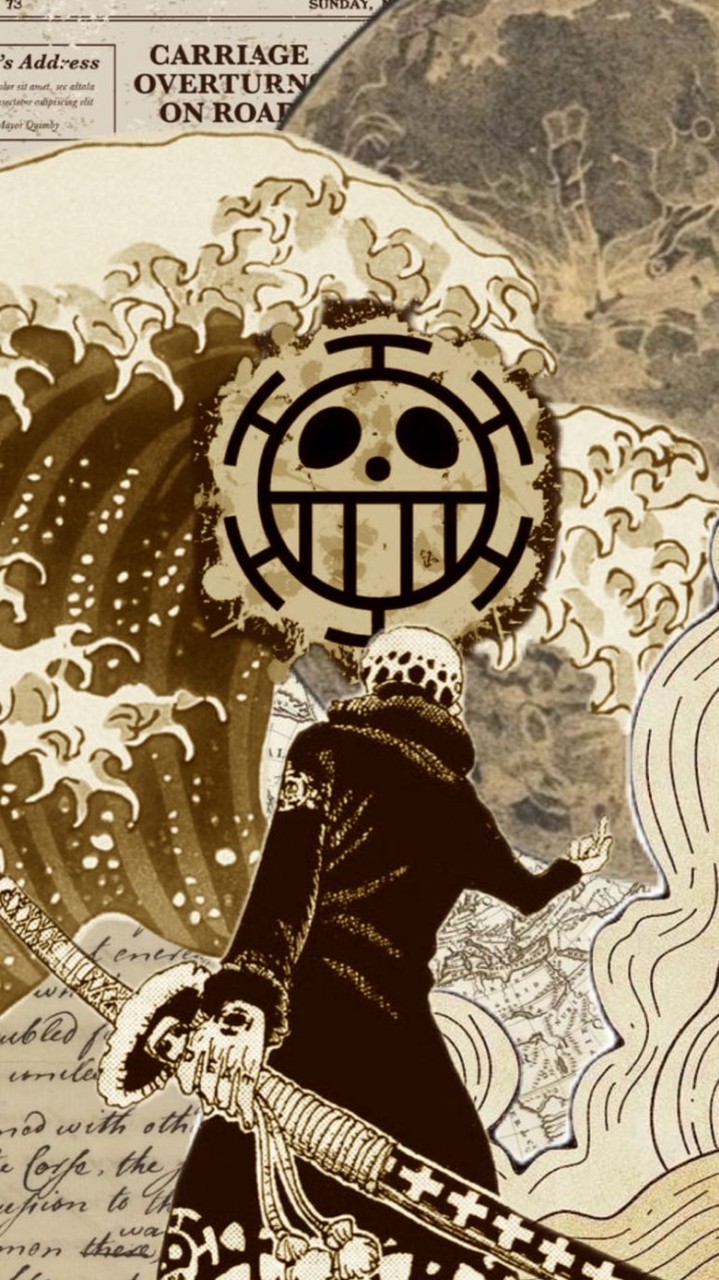 海賊王