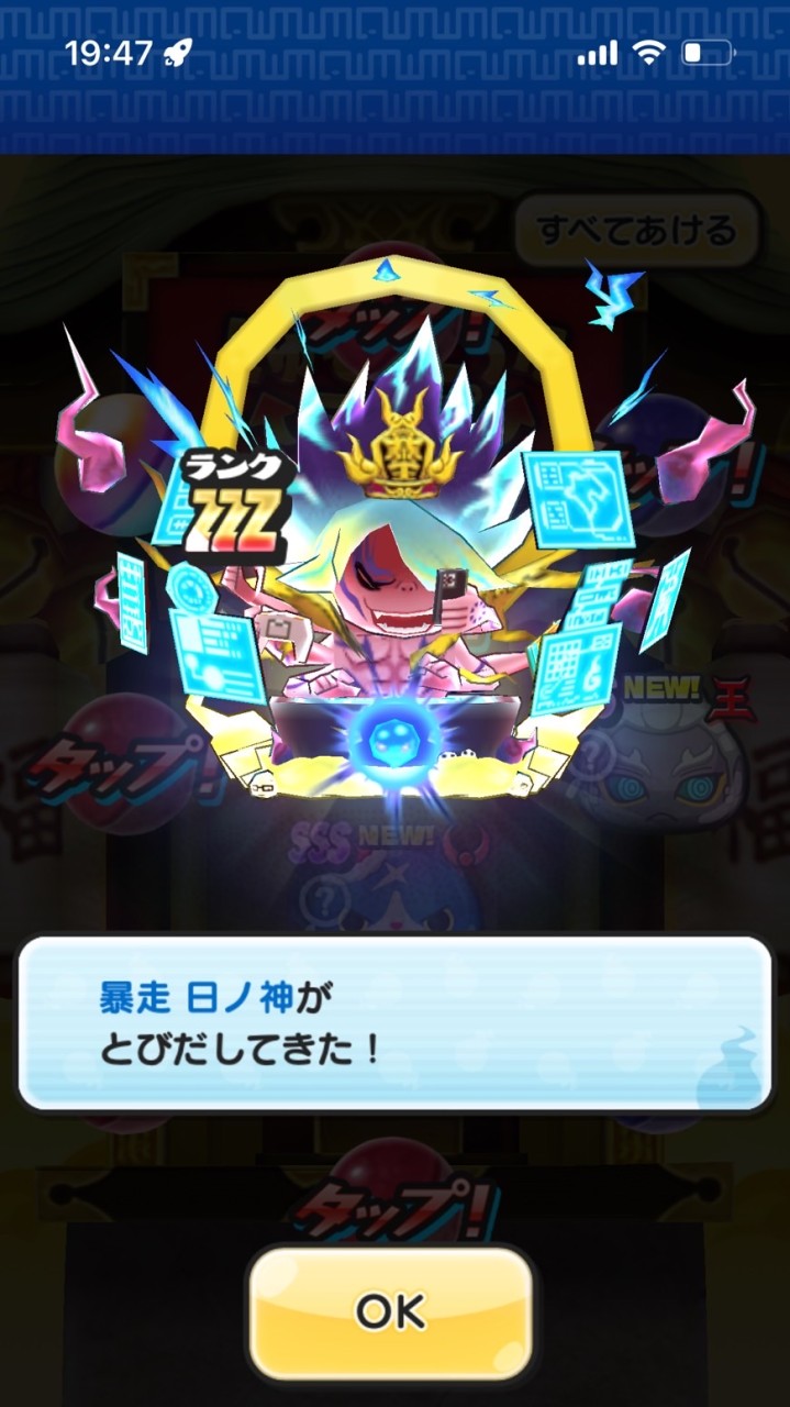ぷにぷにお助け&雑談&リセイベのみキャリー企画するかも