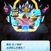 ぷにぷにお助け&雑談&リセイベのみキャリー企画するかも