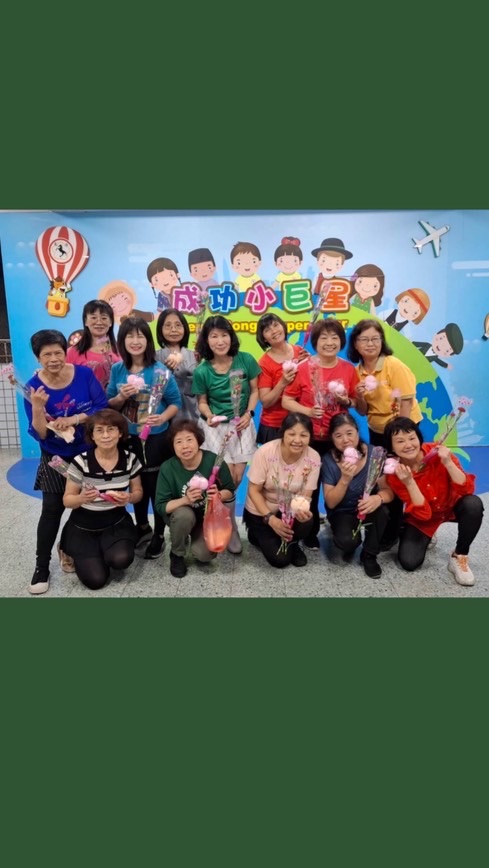💃蘆紳排舞社官方社群
