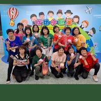 💃蘆紳排舞社官方社群