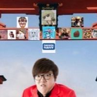ヒカ島市