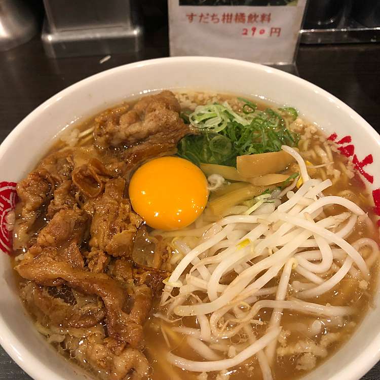 口コミの詳細 徳福 神田店 内神田 神田駅 ラーメン専門店 By Line Place