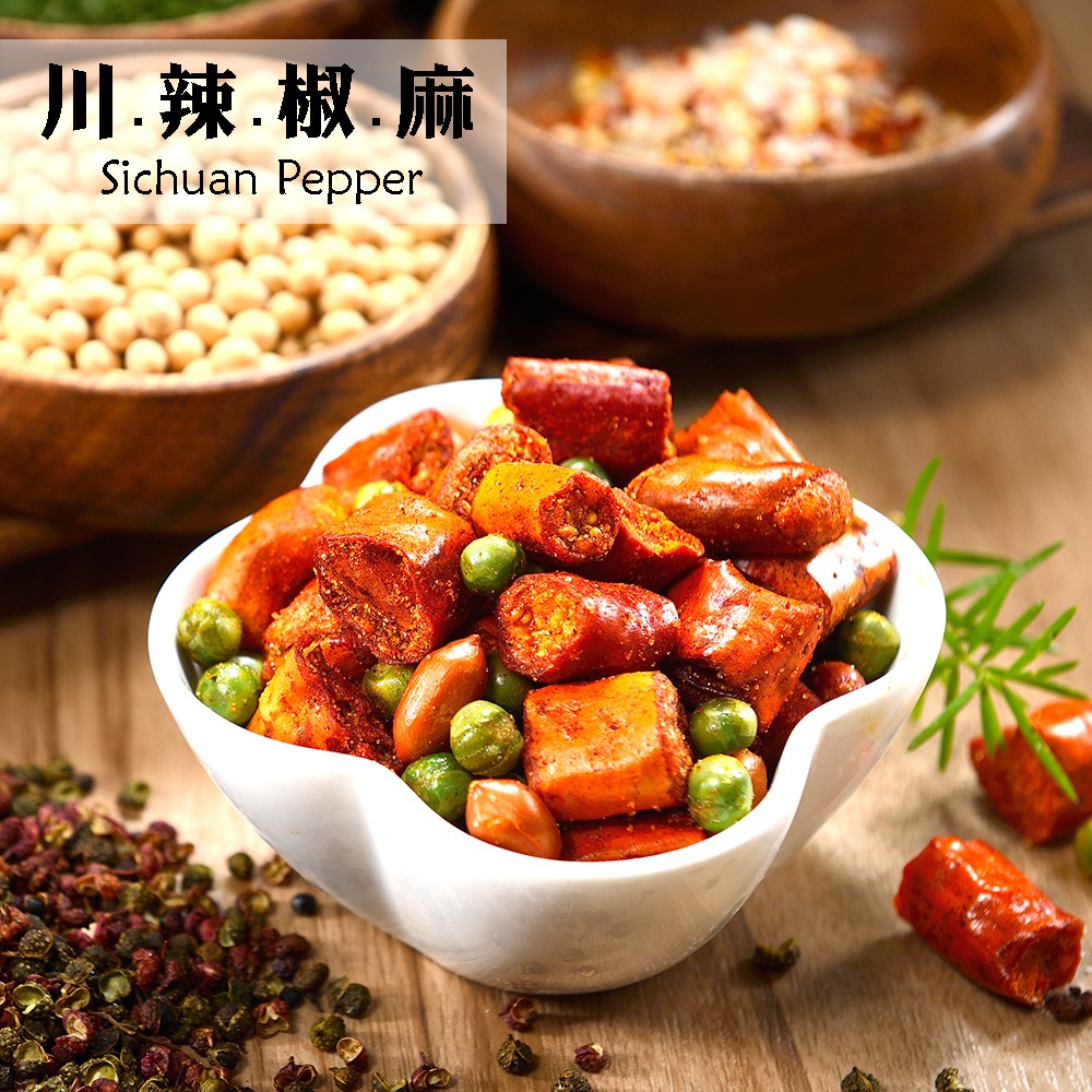 【DoGa香酥脆椒】川辣椒麻(植物五辛素) 盒裝 辣椒餅乾 辣餅乾 零食 台南伴手禮