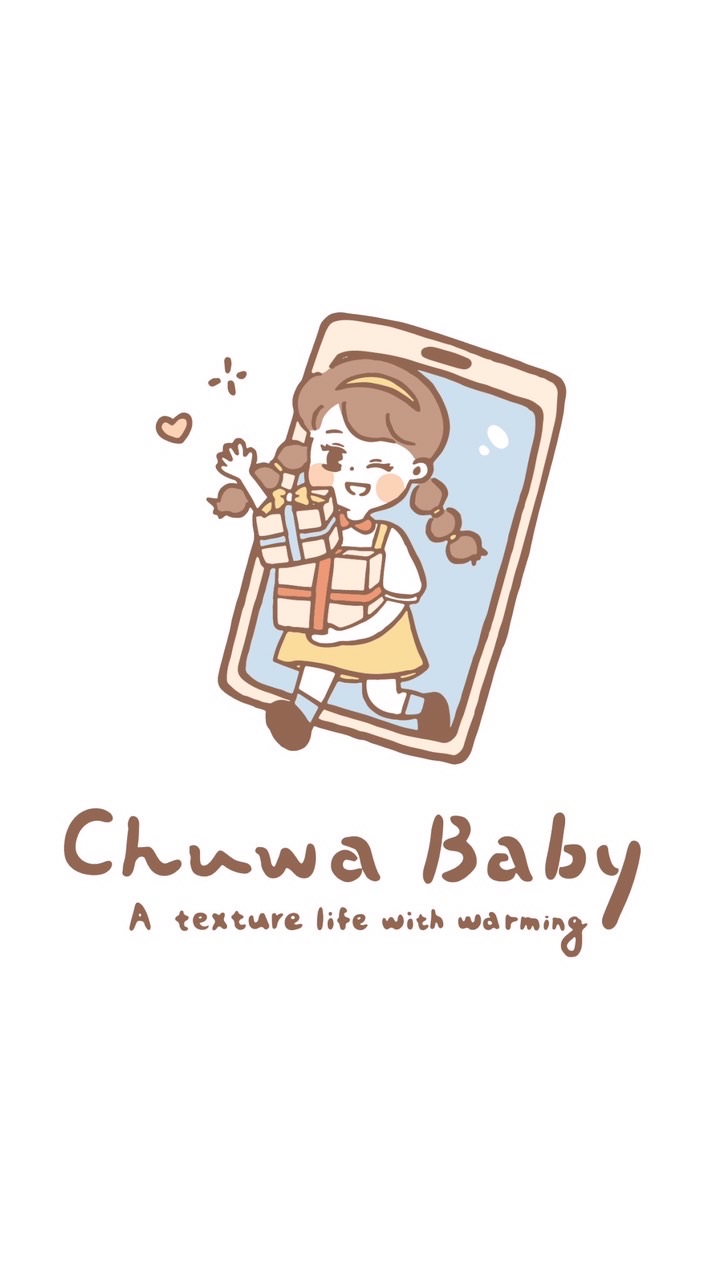 ChuwaBaby 藴育大小孩交流群