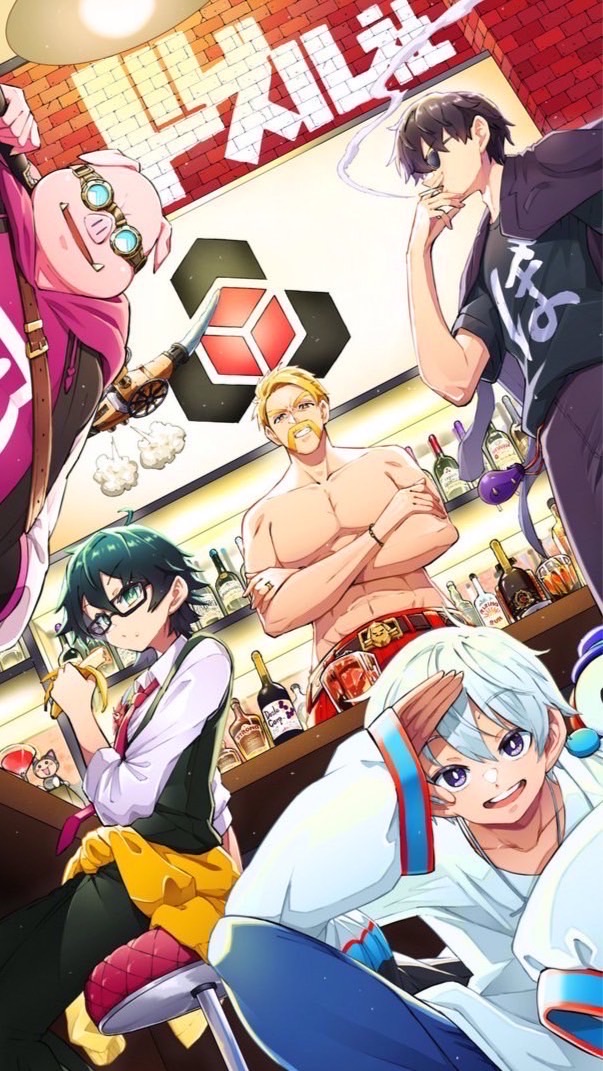 新！ドズル社好き集まれー！！