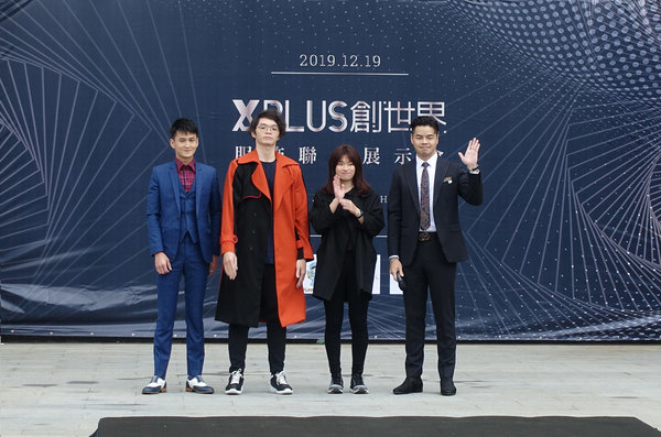 桃園西服推薦-西服先生，X-PLUS創世界服飾聯合展示會，進口日本高精密科技裁剪床、獨立設計師團隊，快速、合身的平價桃園訂製西服