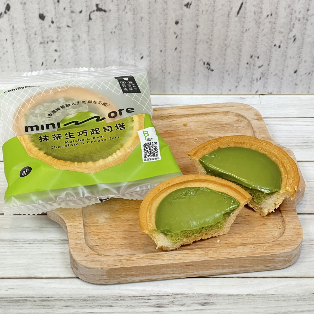 全家推出甜點新品牌「minimore」