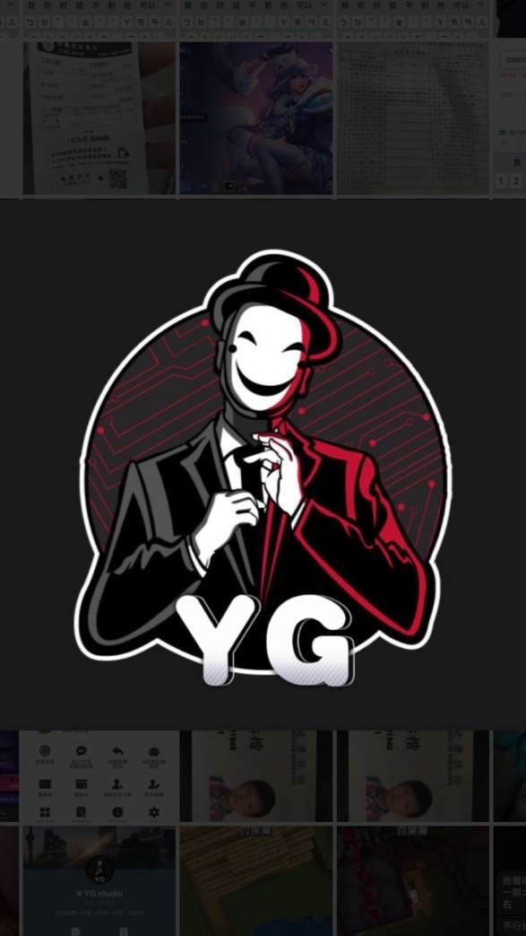 📍YG優惠群