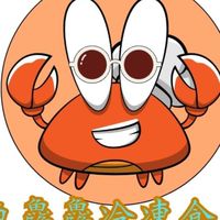 魚鱻鱻冷凍食品