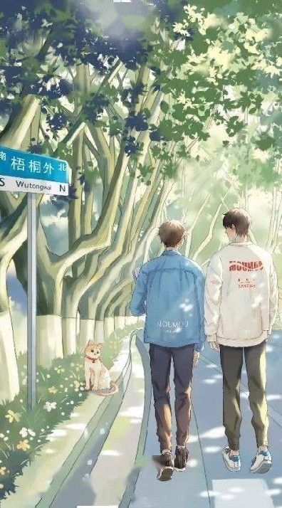 早安，今天閒聊了嗎？
