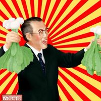 株式投資の民【大阪支部】