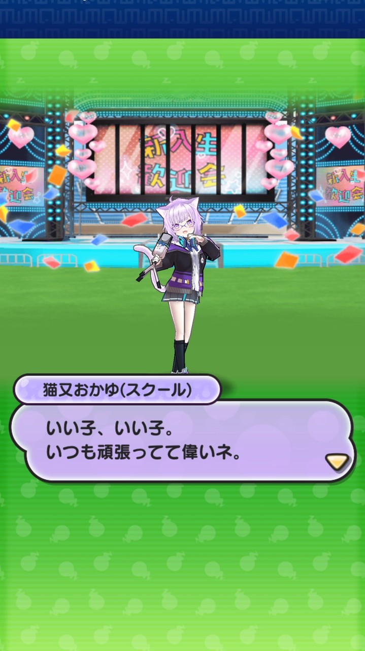 プニプニオプ（雑談、他の話題オッケー(