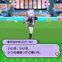 プニプニオプ（雑談、他の話題オッケー(