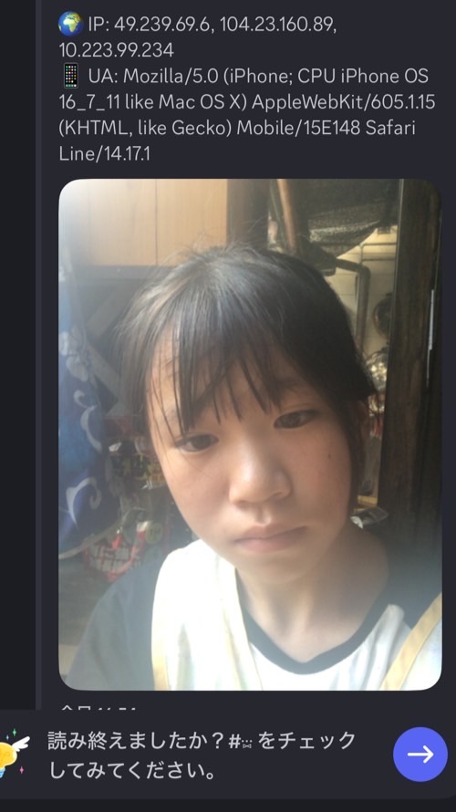 さくらっ子vsさくらちゃんアンチ‼️