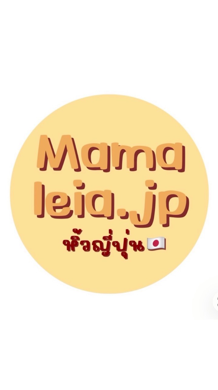 Mamaleia.JP