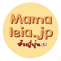 Mamaleia.JP