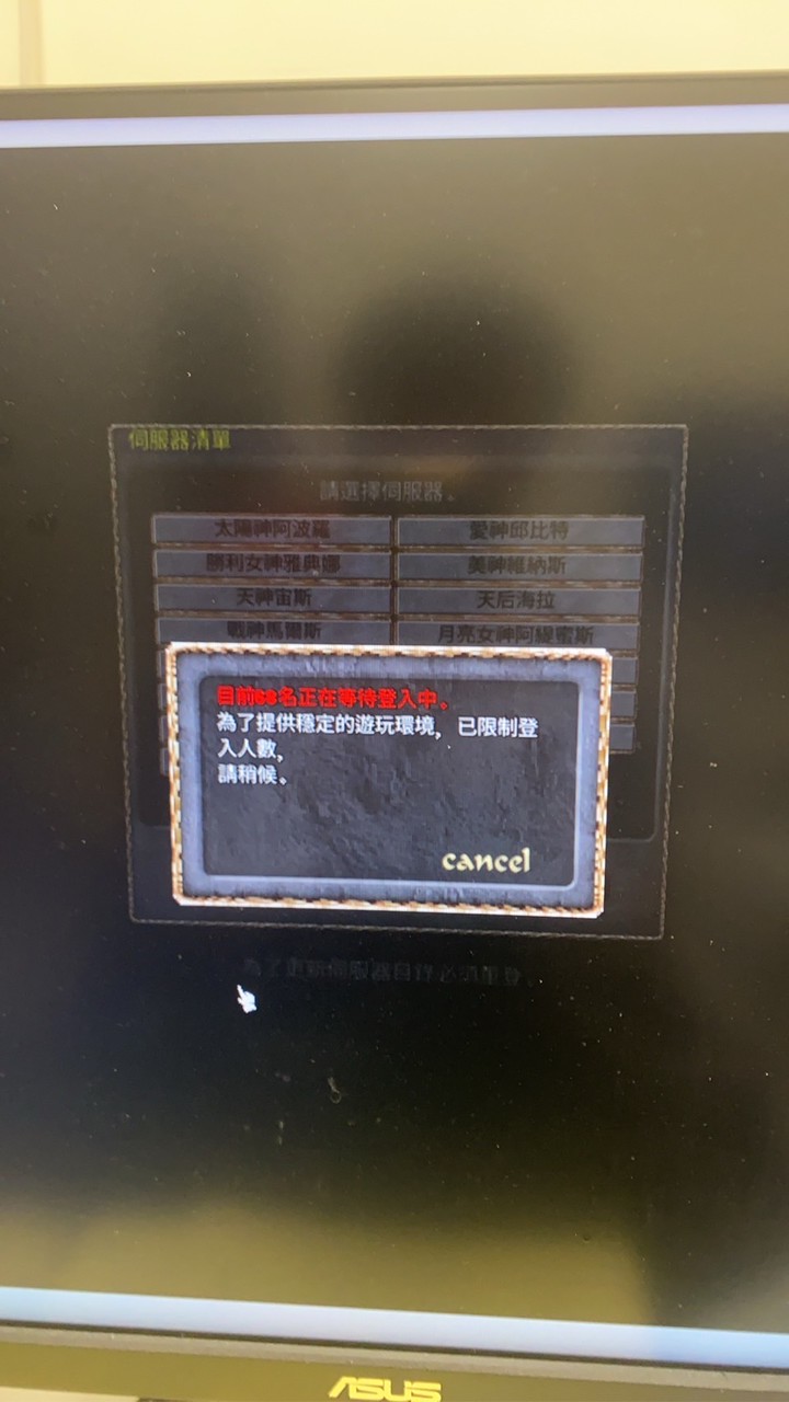 天堂經典版-牛人交易平台