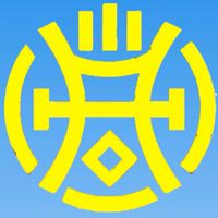 鼎豐A00104