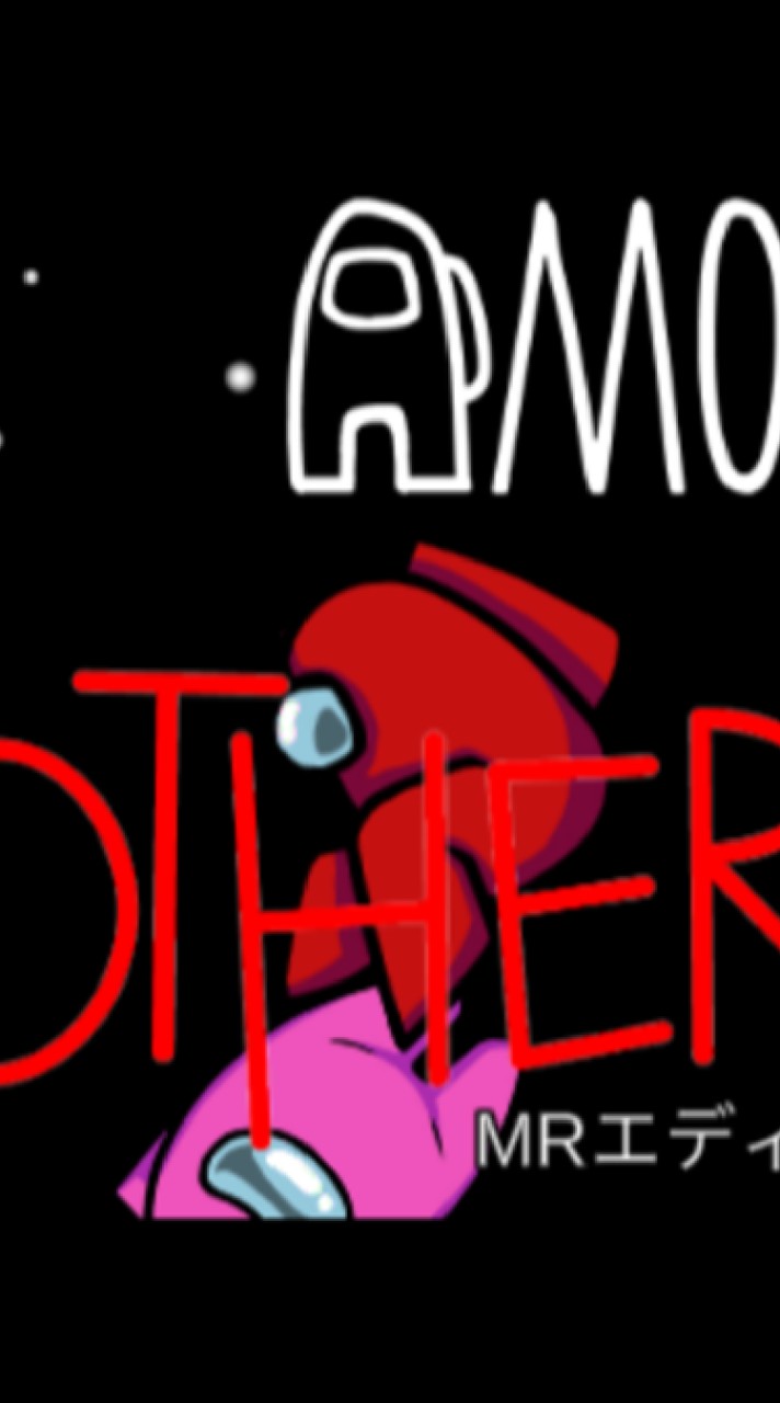 among us TheOtherRoles村 PC限定