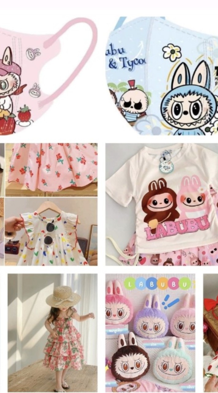 ร้านเสื้อผ้าเด็ก อิม เอิร์น ไอซ์